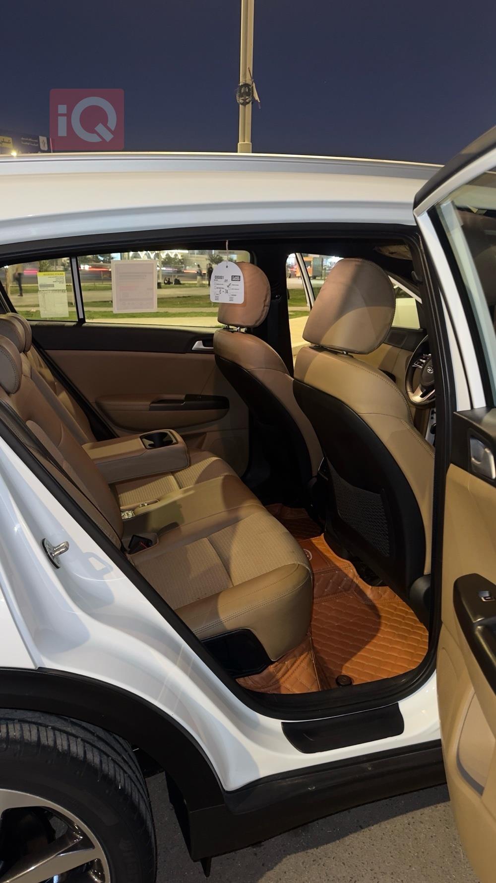 كيا سبورتاج